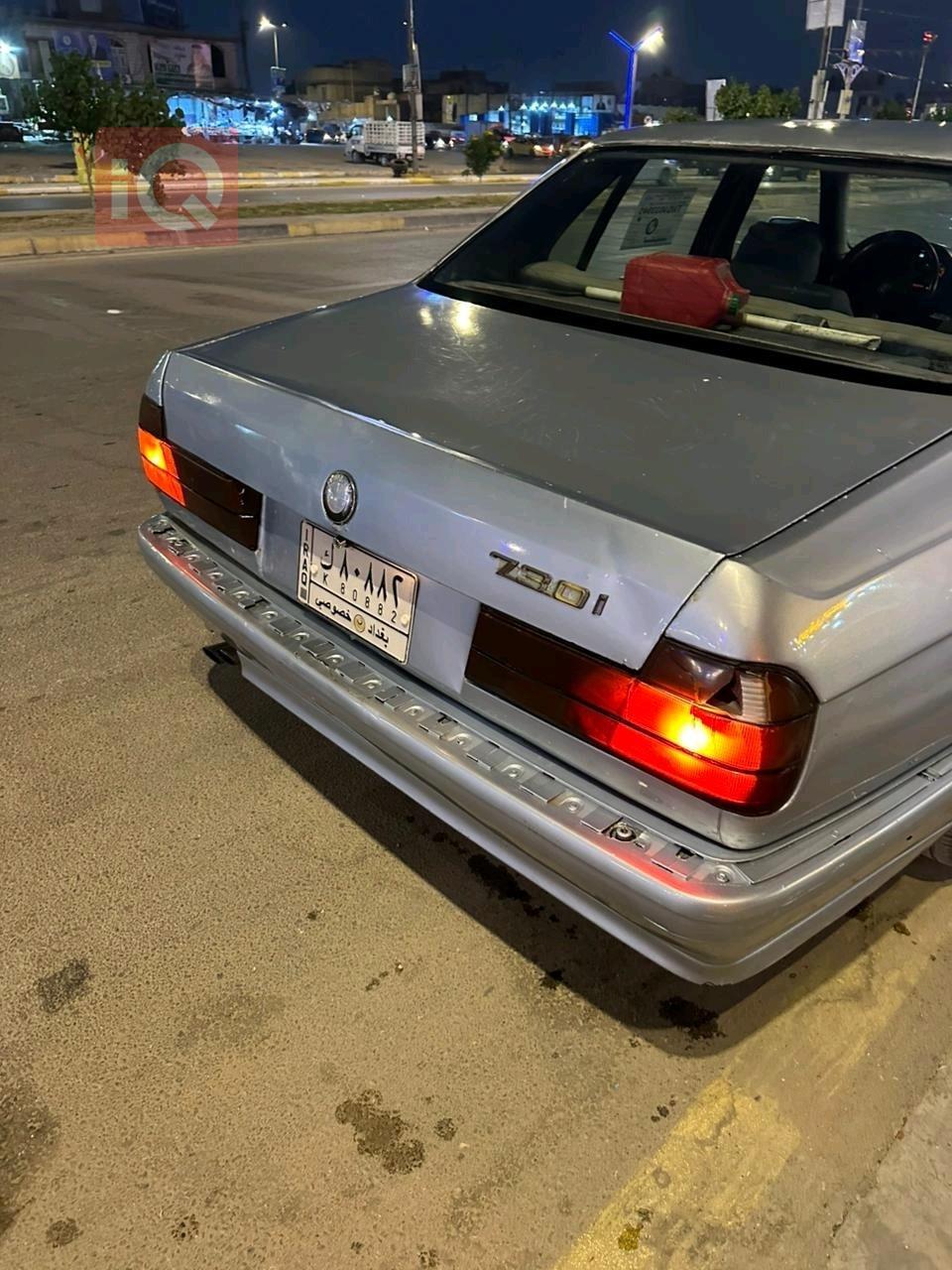 بي ام دبليو الفئة 7